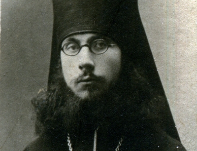 Флоренский П. Отзывы на диссертацию еп. Варнавы.