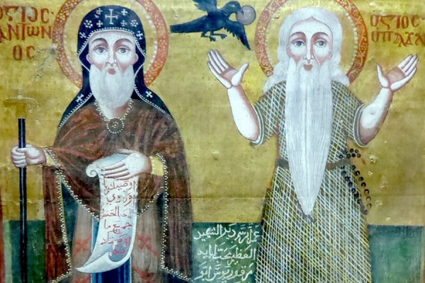 Лурье В. М. Призвание Авраама идея монашества.