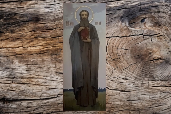 Священномученик Арефа Валаамский.