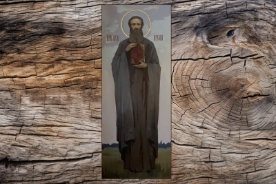 Священномученик Арефа Валаамский.