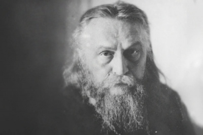 Булгаков С. Н. Дневник духовный.