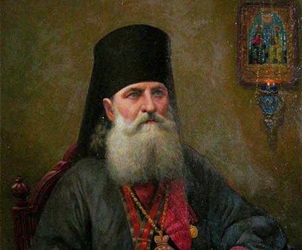 Священномученик Алексий (Бельковский), архиепископ Великоустюжский.