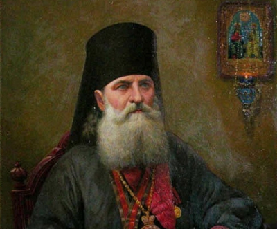 Священномученик Алексий (Бельковский), архиепископ Великоустюжский.