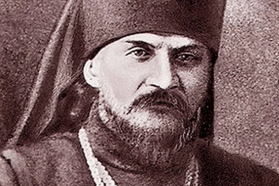 Анастасий (Александров). Биография.