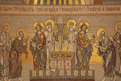 Платонов А. Церковь пребывающая...