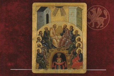 Завершинский Г. Дух дышит, где хочет. Введение в православное учение о Святом Духе.