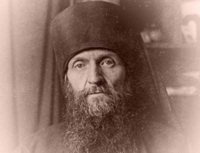 Антоневич А. В. Метафизика тела в антропологии Киприана (Керна) и ее значение для воспитания.