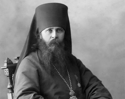 Священномученики Александр (Трапицын), архиепископ Самарский, и иже с ним.