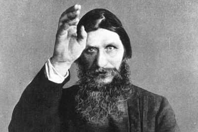 Знатнов А. В. Юродивый всея Руси или последняя надежда дома Романовых.