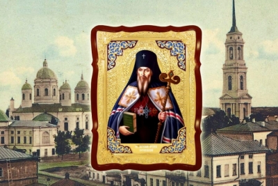 Митрофан (Шкурин). Святитель Антоний (Смирницкий) архиепископ Воронежский и Задонский чудотворец.