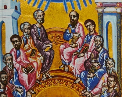 Епископ Александр (Милеант). Избранные жития святых. Июль - Август.