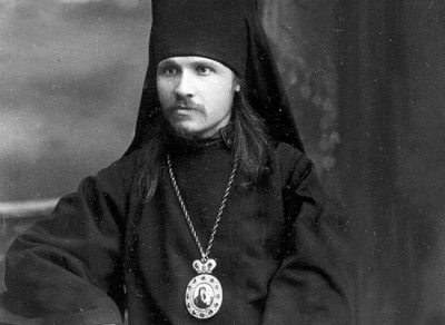 Егорова М. А. Учитель учителей. Педагогические идеи священномученика Фаддея (Успенского), архиепископа Тверского.