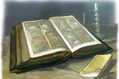 Афанасьев Н. Н. "Мир" в Священном Писании.