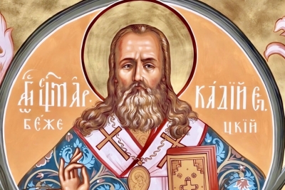 Священномученик Аркадий, епископ Лубенский, викарий Полтавский.