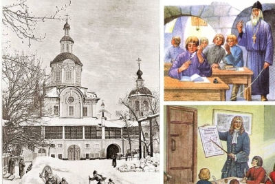 Горский А. О духовных училищах в Москве, в XVII столетии.
