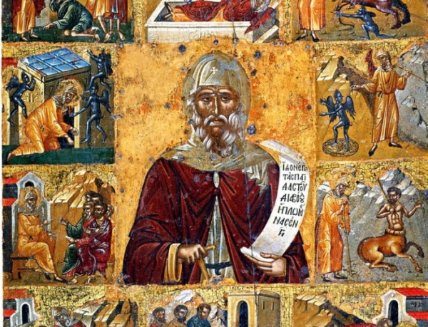 Палладий, архимандрит. Новооткрытые изречения прп. Антония по коптскому сборнику.