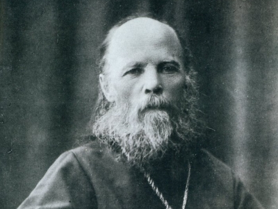 Праведный Алексий Мечёв.