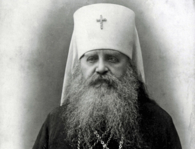 Сочинения митр. Антония (Храповицкого). Том 9-й.