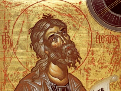 Бухарев А. М. Св. пророк Исайя очерк его времени, пророческого служения и книги.