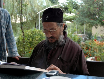 Шестаков А. Епископ Афанасий (Евтич).