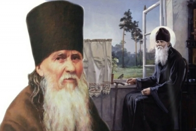 Амвросий Оптинский. Наставления пословицами и поговорками, духовные поучения и размышления.
