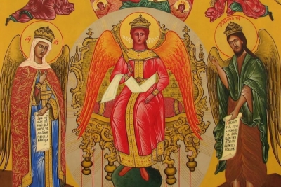 Аверинцев С. С. Премудрость создала себе дом.