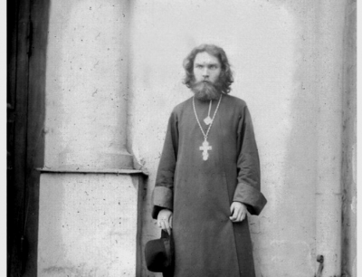 Священномученик Андрей (Воскресенский).