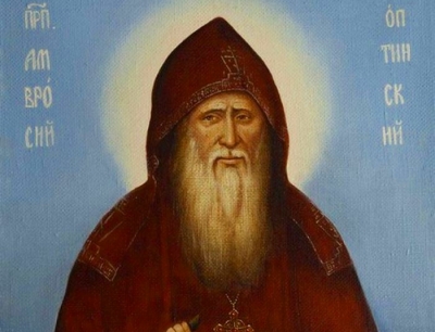 Амвросий и Антоний Оптинские. Наставления пословицами и поговорками, духовные поучения и размышления.
