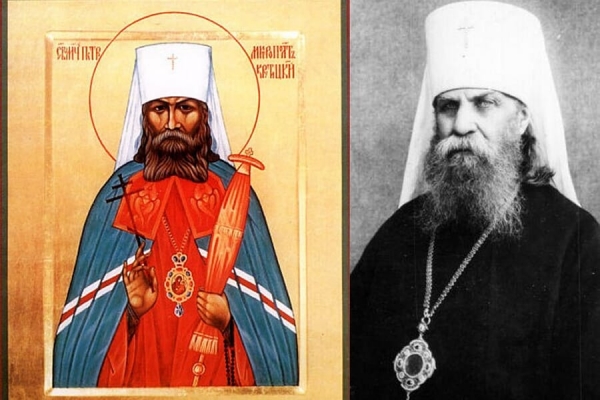 Мазырин А. В. &laquo;Духовный Собор&raquo; епископов и вопрос о тайных выборах Патриарха в 1926 г.