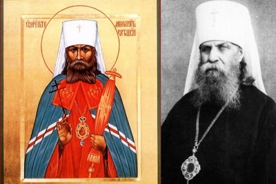 Мазырин А. В. &laquo;Духовный Собор&raquo; епископов и вопрос о тайных выборах Патриарха в 1926 г.