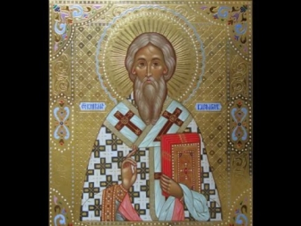 Наследники экклезиологической концепции св. Киприана Карфагенского.