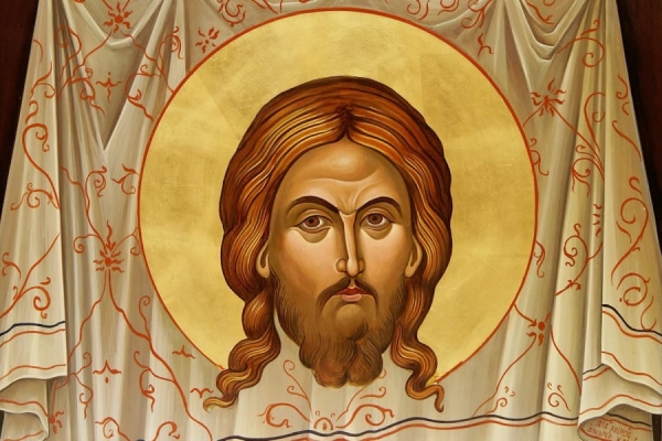 Аверинцев С. С. Образ Иисуса Христа в православной традиции.