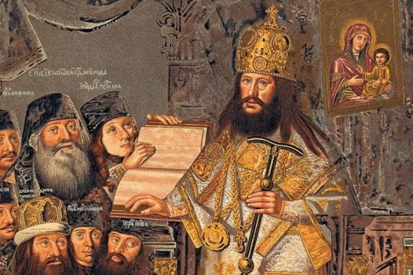 Шмидт В. В. Патриарх Никон: наследие.