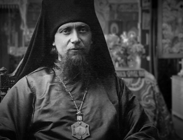 Терехов Е. Жизнь и служение святителя Афанасия (Сахарова).