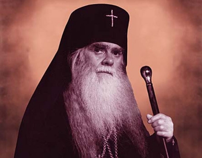 Аверкий (Таушев). Руководство по гомилетике.