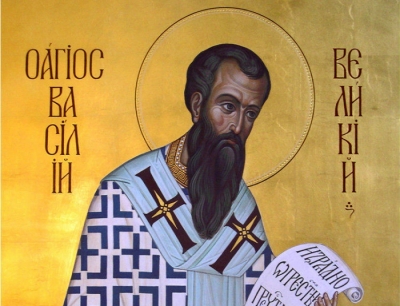 Попов И. В. Василий Великий. Архиепископ Кесарийский, вселенский отец и учитель церкви.