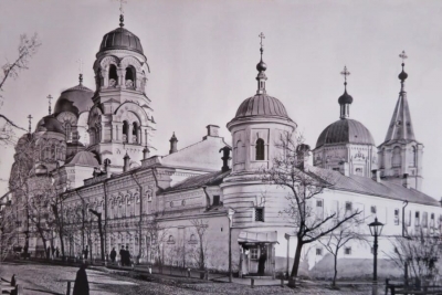 Мраморнов А. И. Епископский (церковно-епархиальный) совет как переходная форма епархиального управления в революционную эпоху 1917 - 1918 гг.