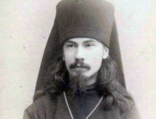 Аверкий (Таушев). Священной памяти Высокопреосвященнейшего Феофана, Архиепископа Полтавского и Переяславского.