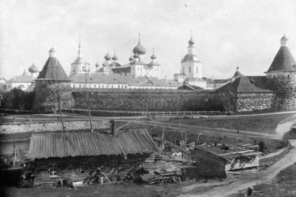 Столяров В. П. Образы Святой Земли на Соловецких островах.