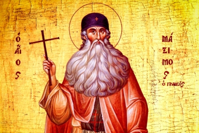 Августин (Синайский). Краткий очерк церковно-общественной деятельности преподобного Максима Грека по части обличения и исправления заблуждений.