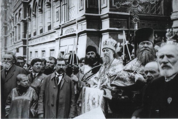 Поместный Собор 1917 &ndash; 1918 гг. и его учение о взаимоотношениях Церкви и государства